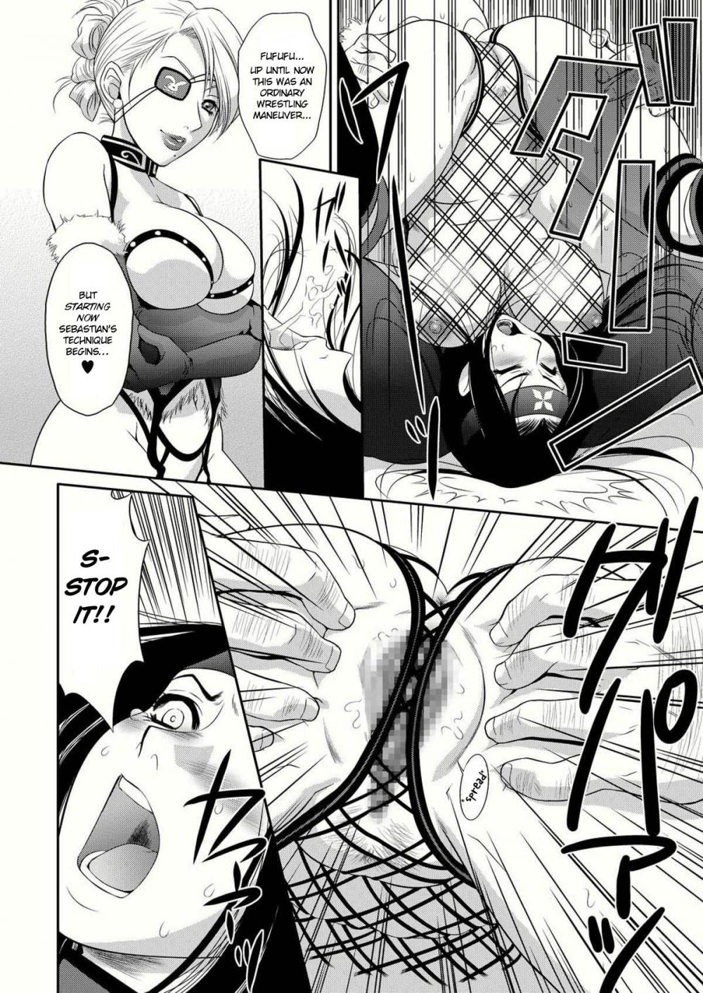 Hentai Manga Comic-Benikage Inu-Read-8